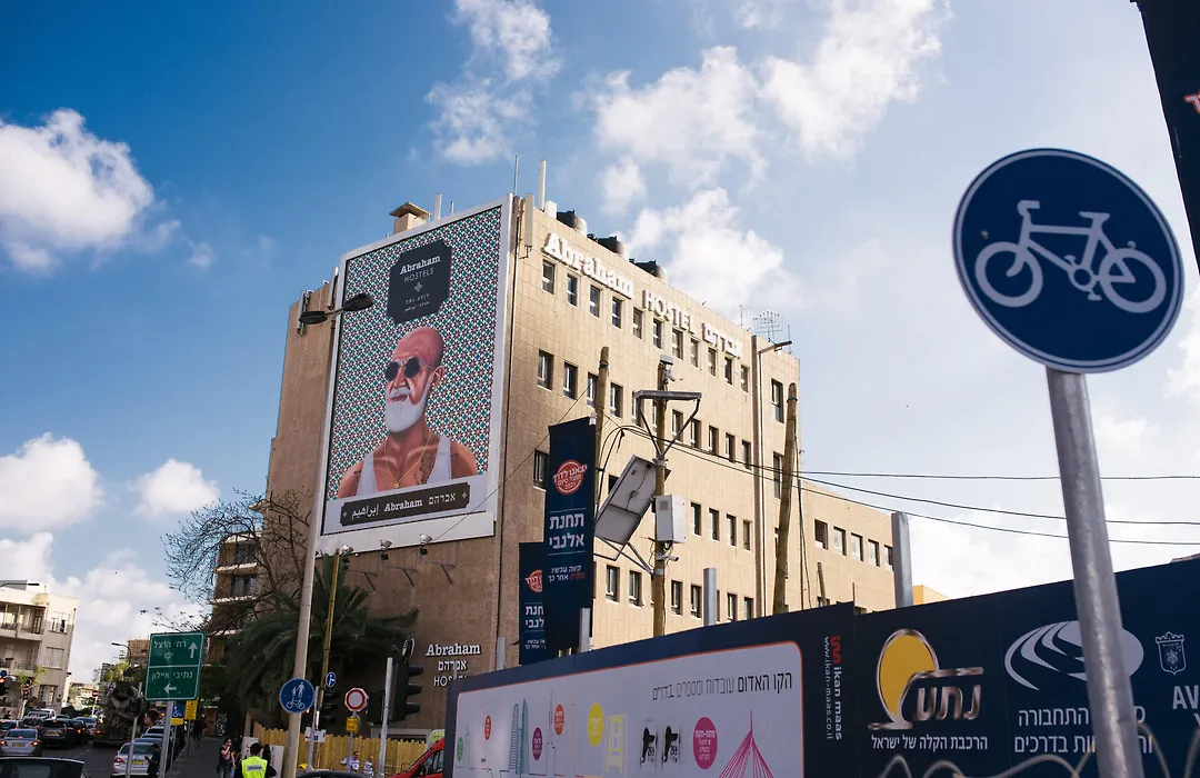 Abraham Tel Aviv-1